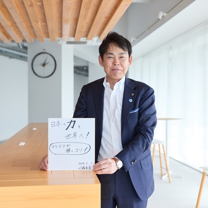 SHO HASEGAWAが撮影した「:albumName」の写真