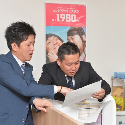 吉田佳央が撮影した「:albumName」の写真