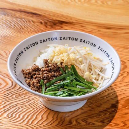 神宮啓佑が撮影した「:albumName」の写真