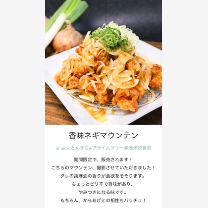 富岡 そよぎが撮影したウェディングや家族、ビジネスの写真