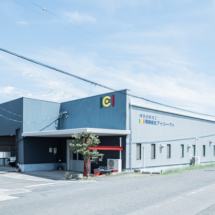 出張撮影 中村まみこが撮影した店舗/オフィス/サロン撮影/商品/物撮り/人物撮影の写真