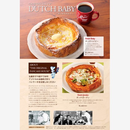 有限会社　澤田スタジオが撮影した「:albumName」の写真