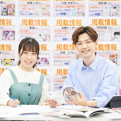 森田寫眞館が撮影したその他の写真