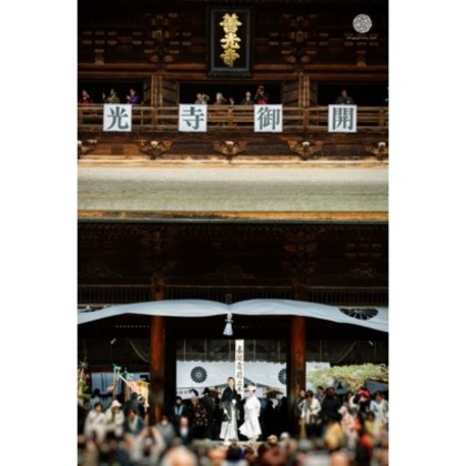 Photo of :albumName taken by shigephoto