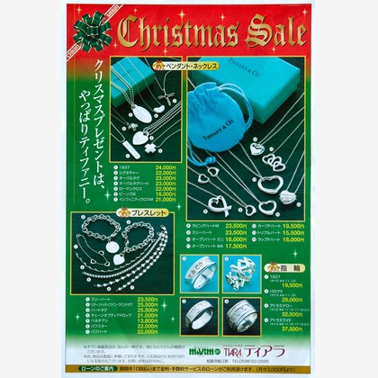 ワンツーBフォトが撮影した「:albumName」の写真