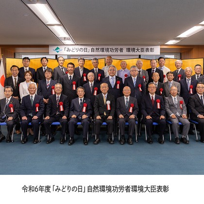 小野順平写真事務所が撮影した「:albumName」の写真