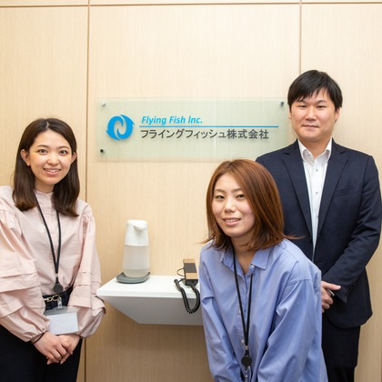 石場慎一郎が撮影した店舗/オフィス/サロン撮影の写真