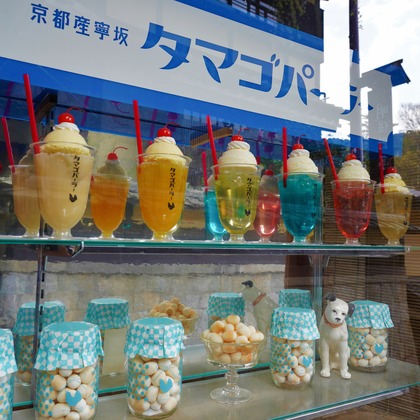 鈴木賢志が撮影した旅行先の記念撮影の写真