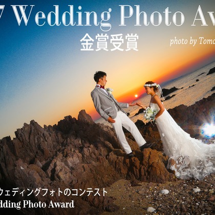 Photo Studio cadeau（カドゥー)が撮影したウェディング・結婚の写真