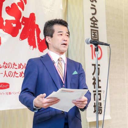 なかがわさとみが撮影した「:albumName」の写真