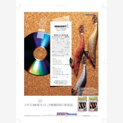 Castella Designが撮影した料理撮影/商品/物撮り/人物撮影の写真