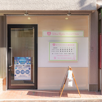 takumatravelが撮影した店舗/オフィス/サロン撮影の写真
