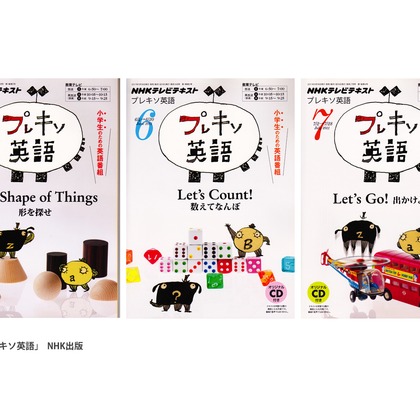 クマが撮影したウェディングや家族、ビジネスの写真