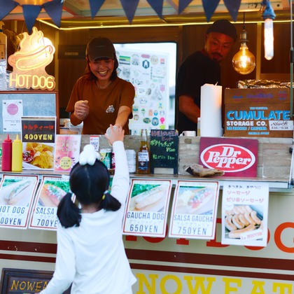 Shun Kanazawaが撮影した「:albumName」の写真