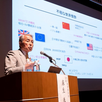 Smile(松本和成)が撮影した「イベント撮影」の写真