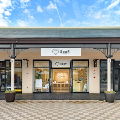 有限会社　澤田スタジオが撮影した「:albumName」の写真