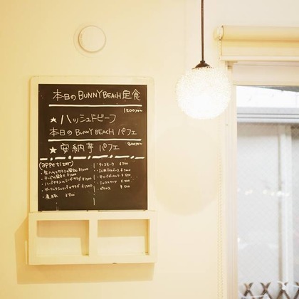 イトウ　ノブミチが撮影した「:albumName」の写真