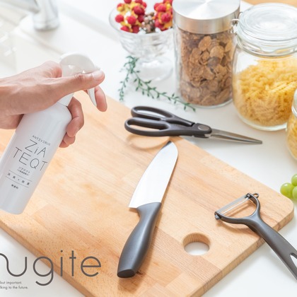 Yayoiが撮影した「:albumName」の写真