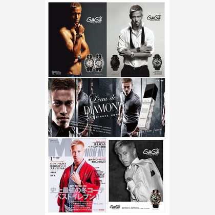 Photo of  taken by YUJI HORI