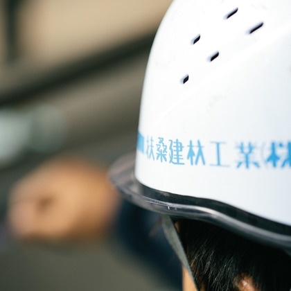 プリチャード香里が撮影した店舗/オフィス/サロン撮影の写真