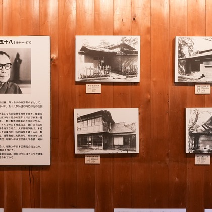 NATSUKIが撮影した店舗/オフィス/サロン撮影/不動産/竣工の写真