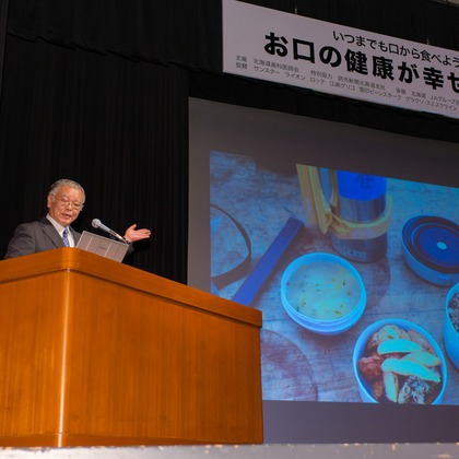 大崎写真事務所が撮影した店舗/オフィス/サロン撮影/料理撮影/不動産/竣工の写真