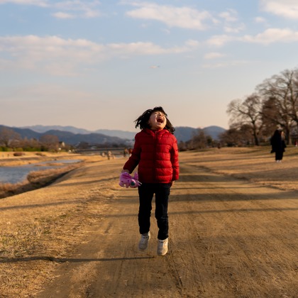 Photo of  taken by Ayumu Yamashita