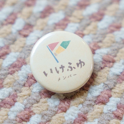 萩原　蔵志が撮影したイベント/スナップ撮影の写真