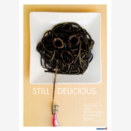 Castella Designが撮影した料理撮影/商品/物撮り/人物撮影の写真