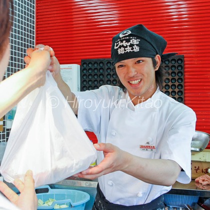 北尾浩幸写真事務所が撮影した「:albumName」の写真