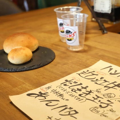 大辻尋稔が撮影した店舗/オフィス/サロン撮影/料理撮影の写真