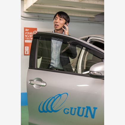 吉田佳央が撮影した「:albumName」の写真