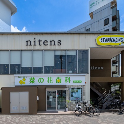 スタジオファンタスが撮影した「:albumName」の写真