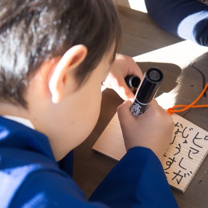 高野和希が撮影したエンゲージメントフォトの写真