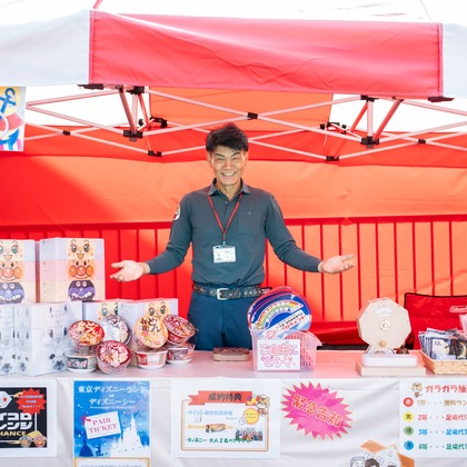 ARUKU PHOTOが撮影した「:albumName」の写真