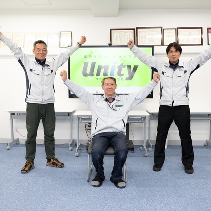 オフィス 芦野が撮影したウェディングや家族、ビジネスの写真