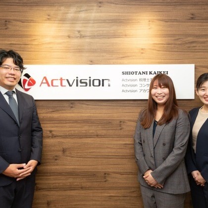 石場慎一郎が撮影したイベント/スナップ撮影の写真