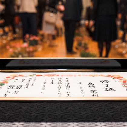 いいだが撮影したイベント/スナップ撮影の写真