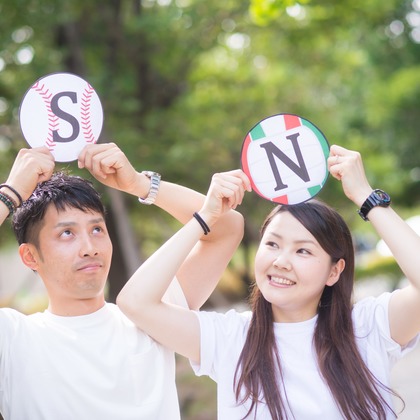 Photo of Engagementphoto taken by Yuki Takebe