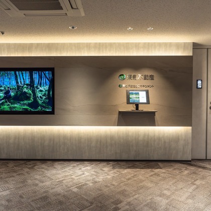 中村雅樹が撮影した「:albumName」の写真