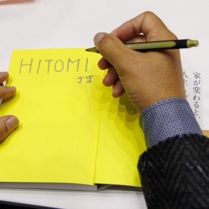 猫田晃広が撮影したイベント/スナップ撮影の写真