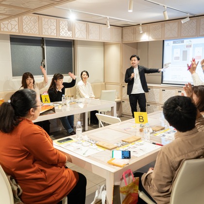 Kazunaが撮影した「:albumName」の写真