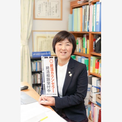 なかがわさとみが撮影した「:albumName」の写真