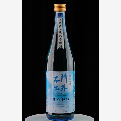 有限会社エルフラットが撮影した商品/物撮りの写真