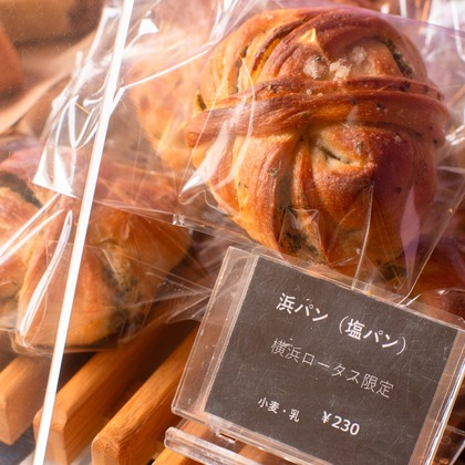 吉原幸汰が撮影した料理撮影の写真