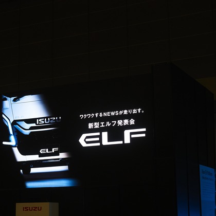 kiharu&photoが撮影した「:albumName」の写真