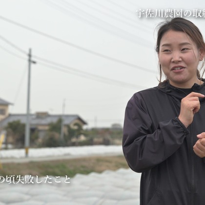 まっけん写真事務所が撮影したウェディングや家族、ビジネスの写真