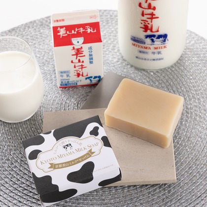 フォトオフィス　ルミエが撮影した商品/物撮りの写真