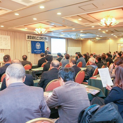 なかがわさとみが撮影した「:albumName」の写真