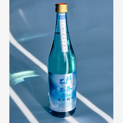 有限会社エルフラットが撮影した商品/物撮りの写真